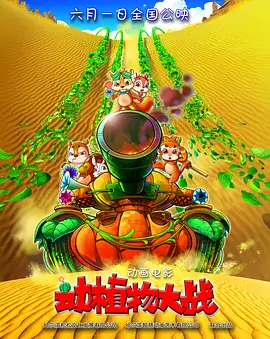 亚洲欧美一区二区三区在线播放